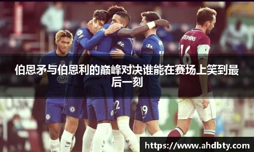 od综合体育
