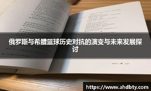 od体育
