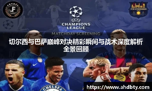 od综合体育
